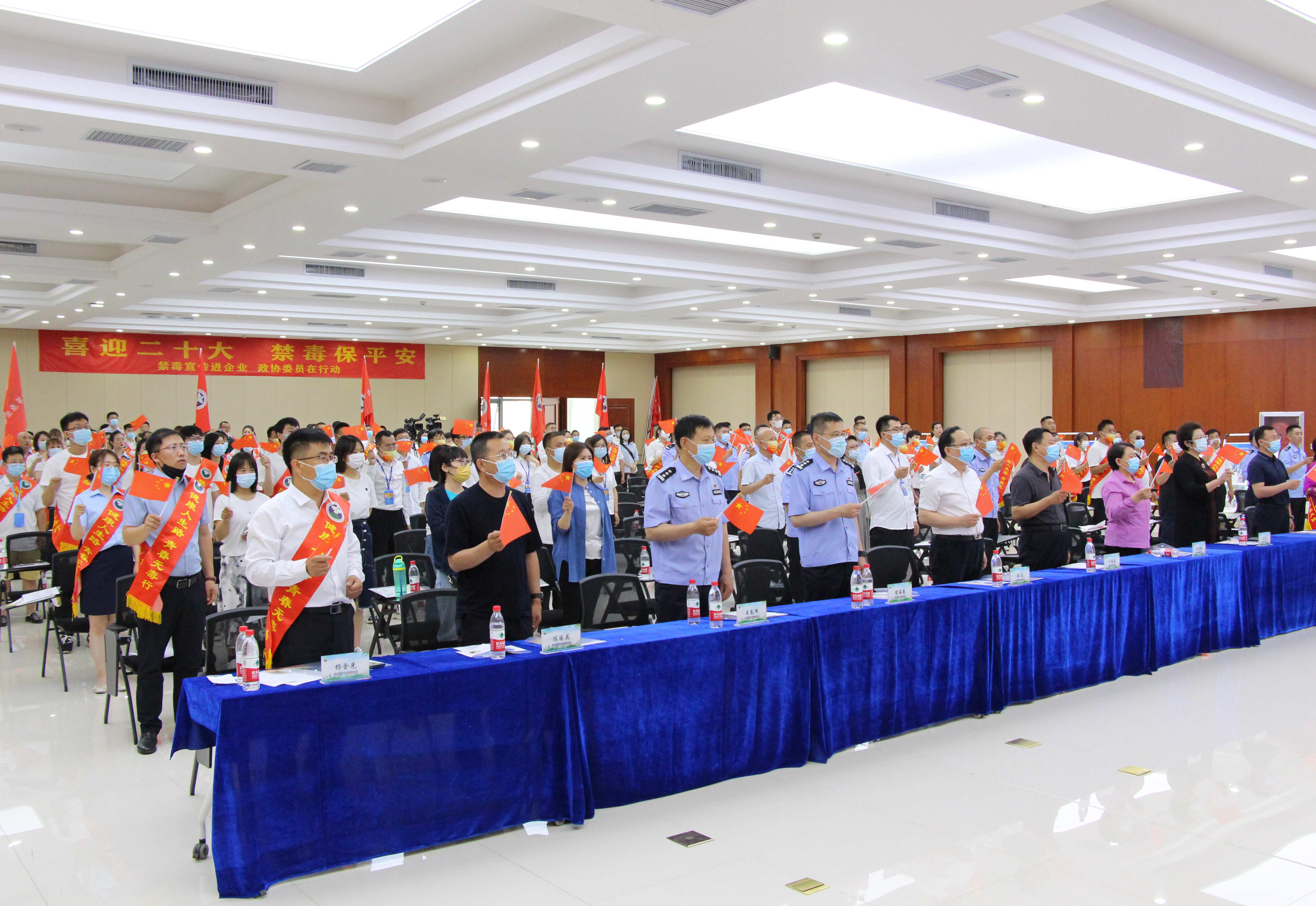 喜迎二十大 禁毒保平安｜自治區(qū)政協(xié)委員禁毒宣傳走進和利