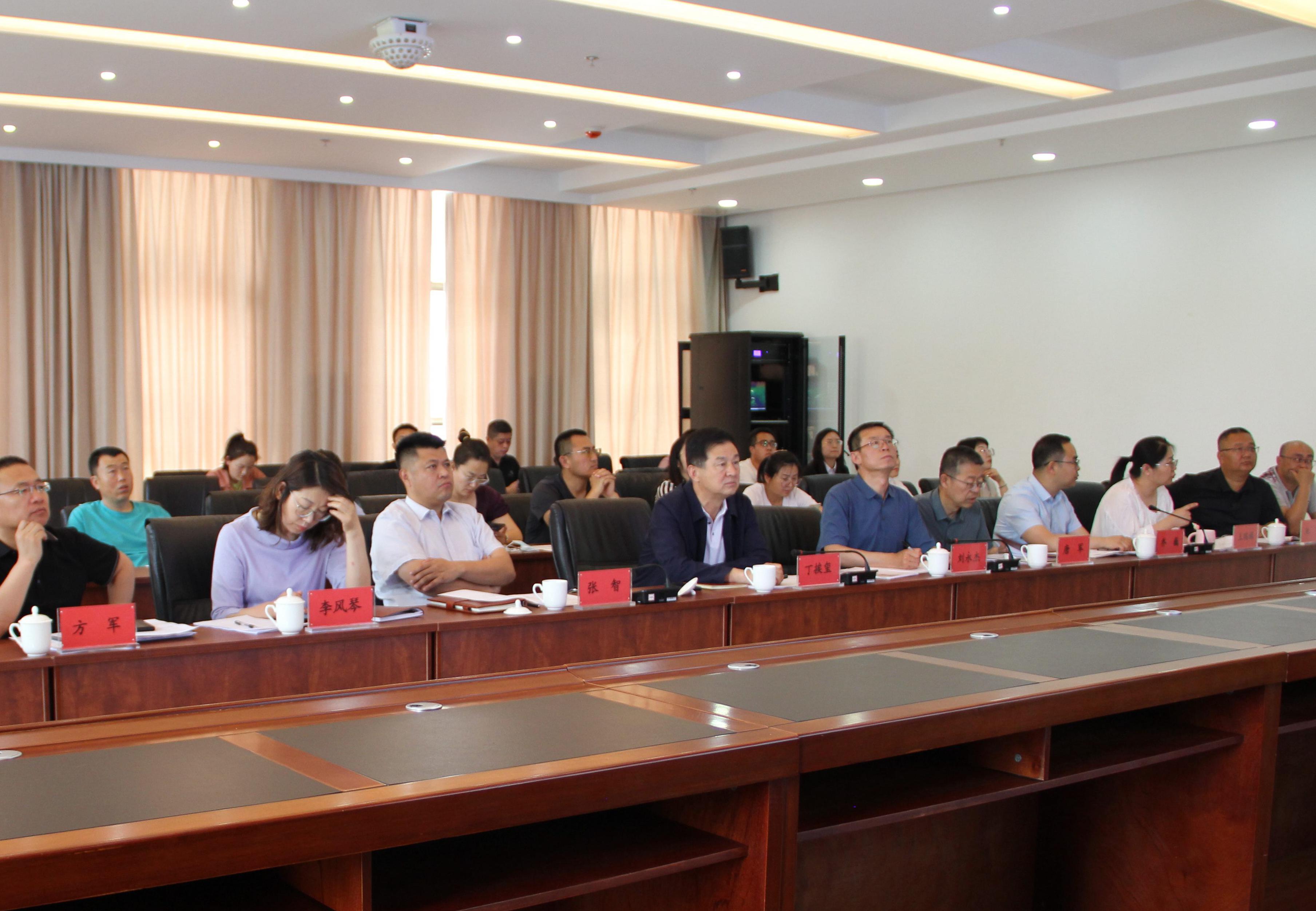 鄂爾多斯市代建中心工程項目信息化管理平臺應用培訓會圓滿成功！